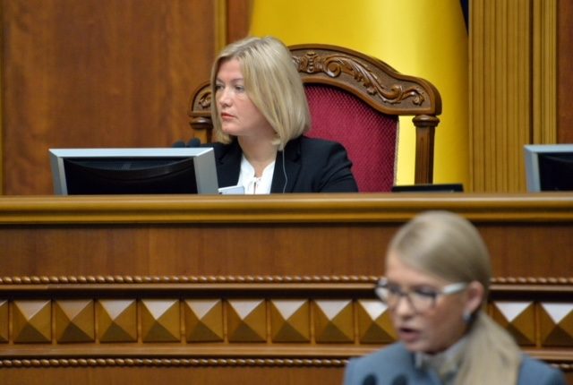 Ірина Геращенко: "Політикам треба менше сидіти в соцмережах і більше читати книжок".