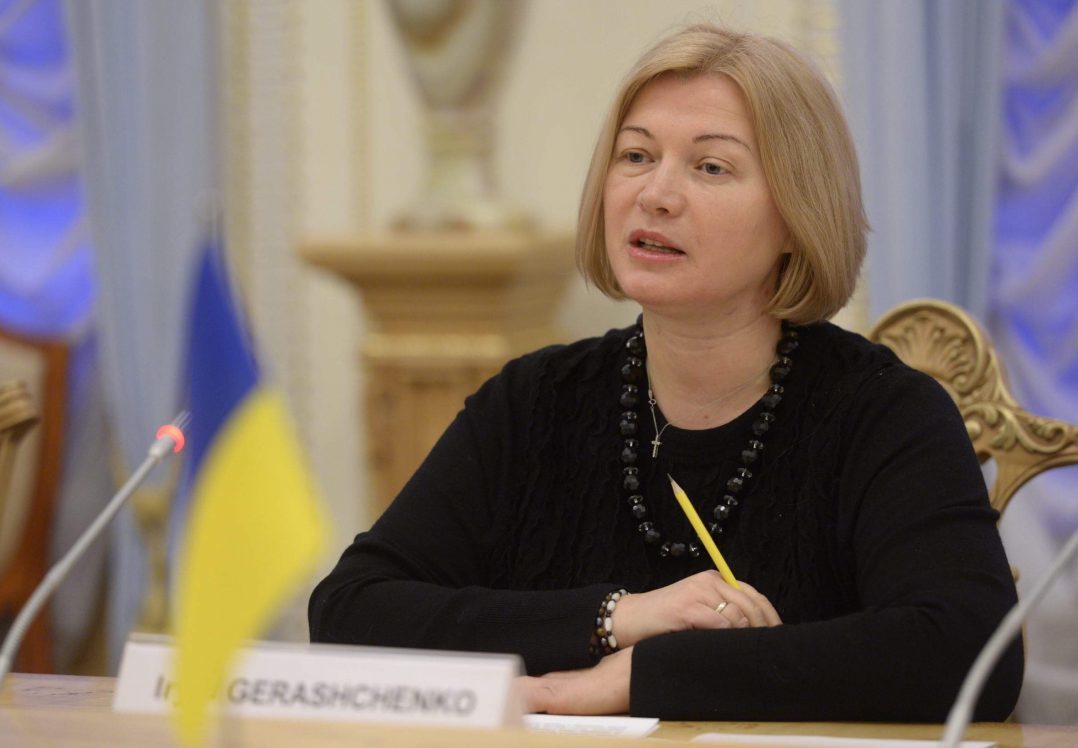 Ірина Геращенко: "Політикам треба менше сидіти в соцмережах і більше читати книжок".