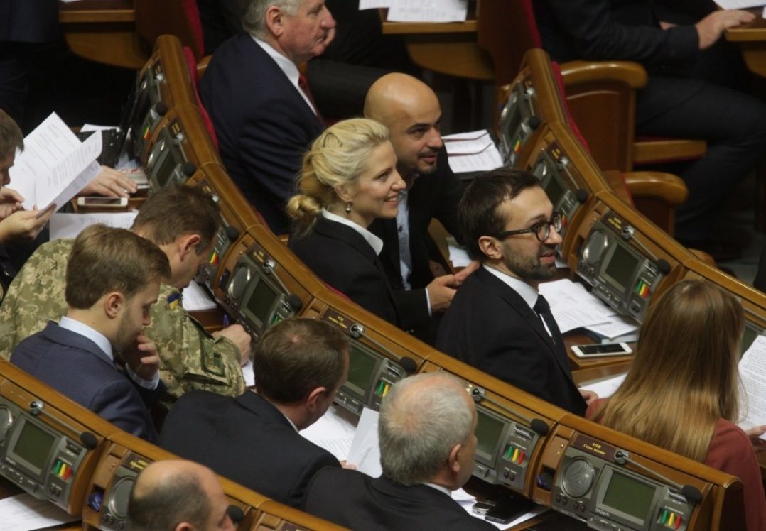 Депутати Заліщук, Лещенко та Найєм подали заяви про вихід із фракції БПП