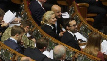 Депутати Заліщук, Лещенко та Найєм подали заяви про вихід із фракції БПП