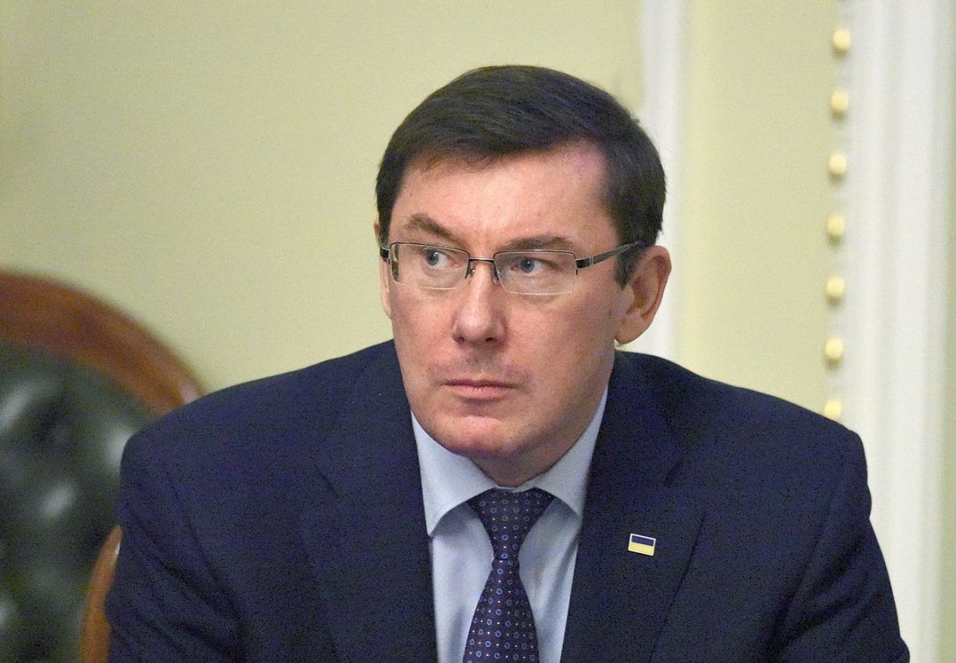 Луценко заявив, що розслідує втручання з України у вибори в США