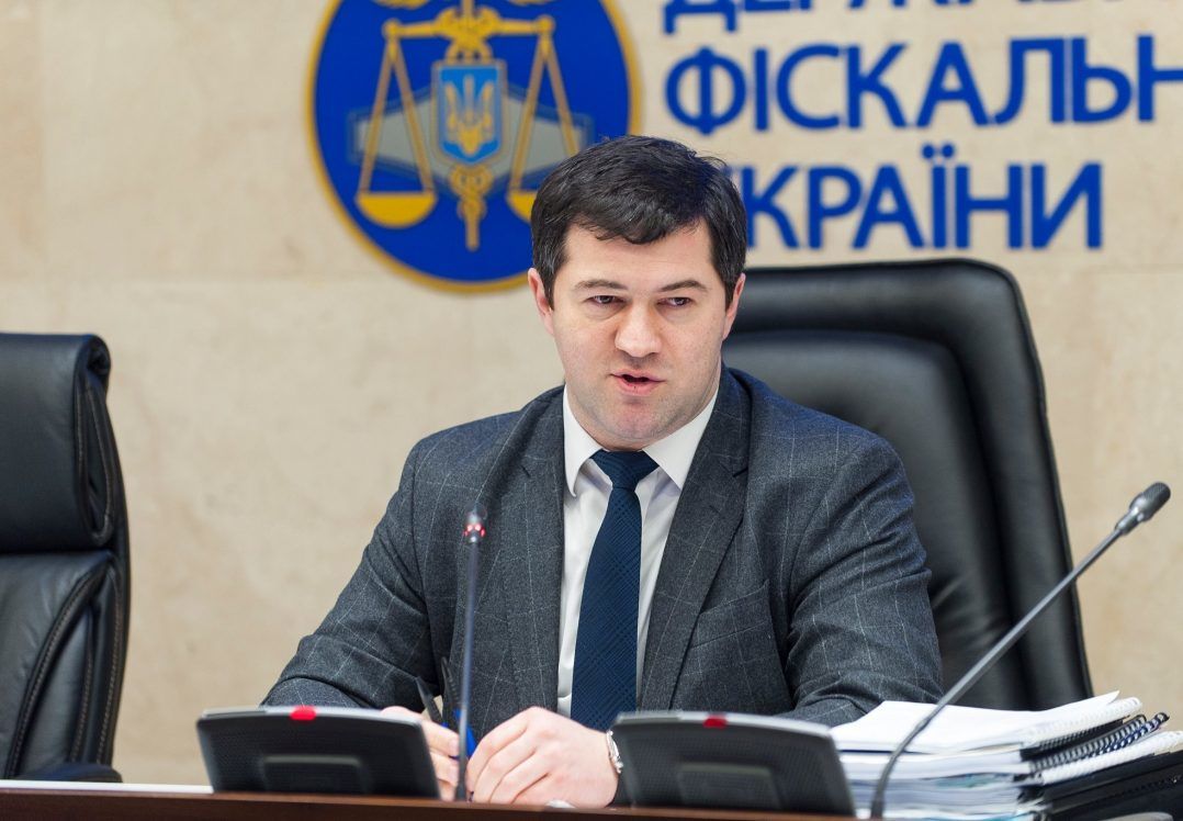 The court reduced the size of the collateral to Nasirov almost three times