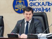 The court reduced the size of the collateral to Nasirov almost three times