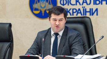 Насірову майже втричі зменшили розмір застави