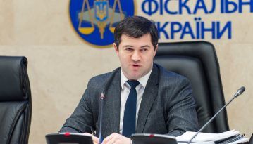 Насірову майже втричі зменшили розмір застави