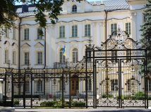 The Supreme Court did not recognize the working trips of Poroshenko agitation