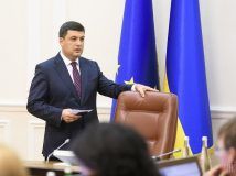 Гройсман хоче домовитися з МВФ, щоб уникнути нового підвищення ціни на газ