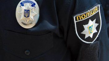 У Дніпрі ціла хвиля "мінувань": перевіряють метро і виборчі дільниці