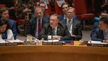 Помпео анонсував додаткові кроки щодо стримування агресії РФ проти України