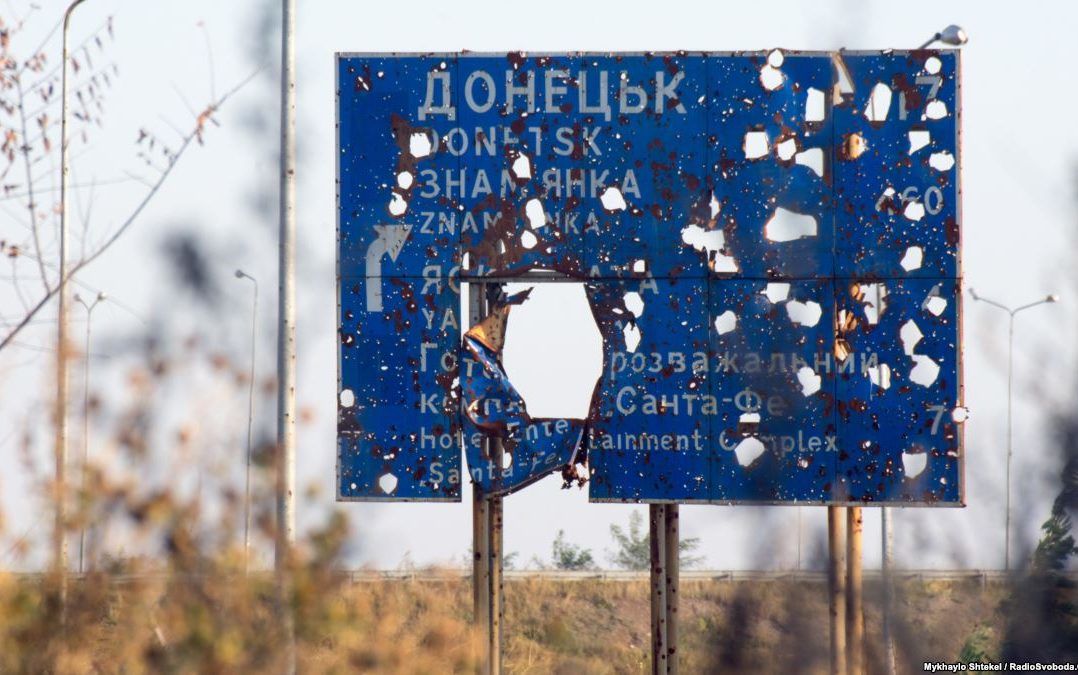 Позитивне ставлення до РФ: чи варто довіряти дослідженням КМІС?