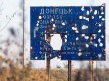 Позитивне ставлення до РФ: чи варто довіряти дослідженням КМІС?