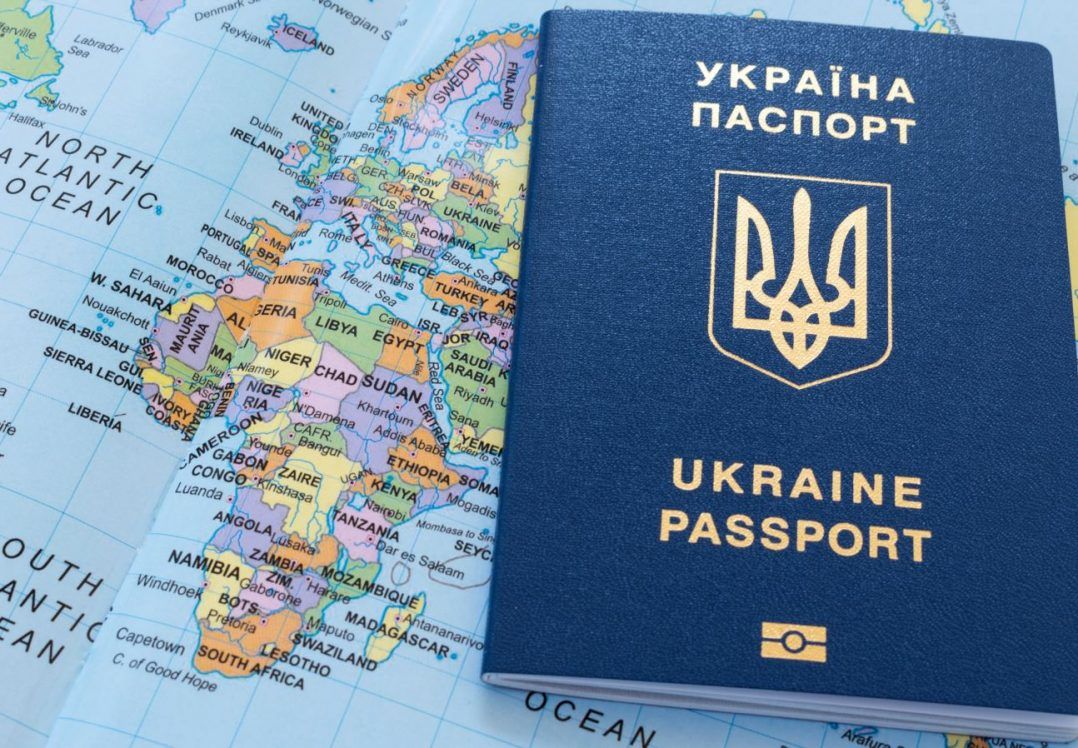Подвійне громадянство в Україні: необхідність, ризики та переваги