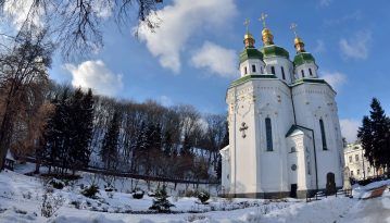 Мандри місцями сили: у пошуках себе