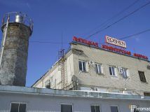 Московський суд продовжив арешт фабрики Roshen у Липецьку