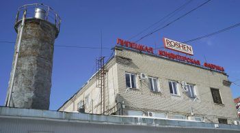 Московський суд продовжив арешт фабрики Roshen у Липецьку