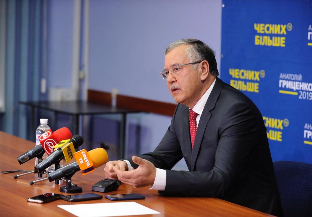Гриценко на четвертій позиції у передвиборчій гонці, шанси вийти у другий тур мають Зеленський, Порошенко та Тимошенко – "Рейтинг"