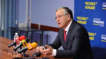 Гриценко на четвертій позиції у передвиборчій гонці, шанси вийти у другий тур мають Зеленський, Порошенко та Тимошенко – "Рейтинг"