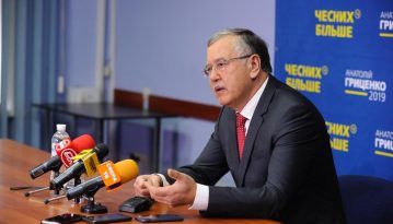 Гриценко на четвертій позиції у передвиборчій гонці, шанси вийти у другий тур мають Зеленський, Порошенко та Тимошенко – "Рейтинг"