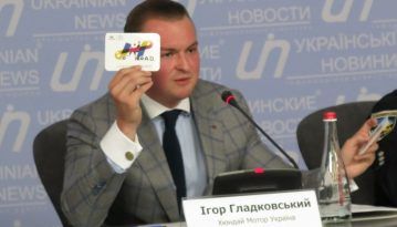 Гладковський-молодший погрожує назвати прізвища людей, які злили переписку
