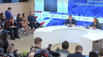 У Росії дав прес-конференцію чоловік, який представився працівником СБУ. У службі поки що не коментують