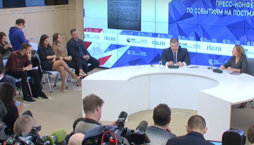 У Росії дав прес-конференцію чоловік, який представився працівником СБУ. У службі поки що не коментують