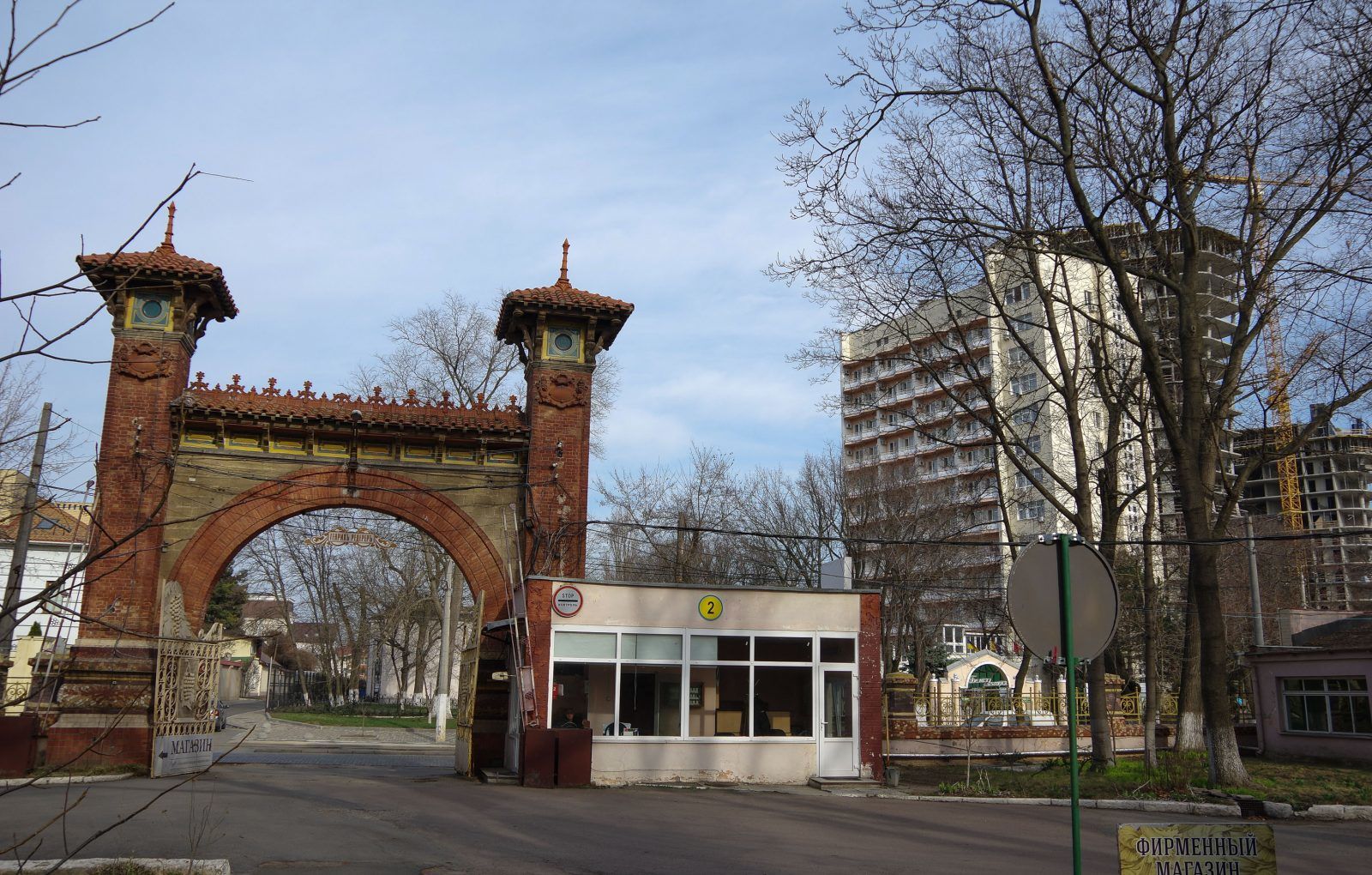 Тінь мрії падає на Французький бульвар