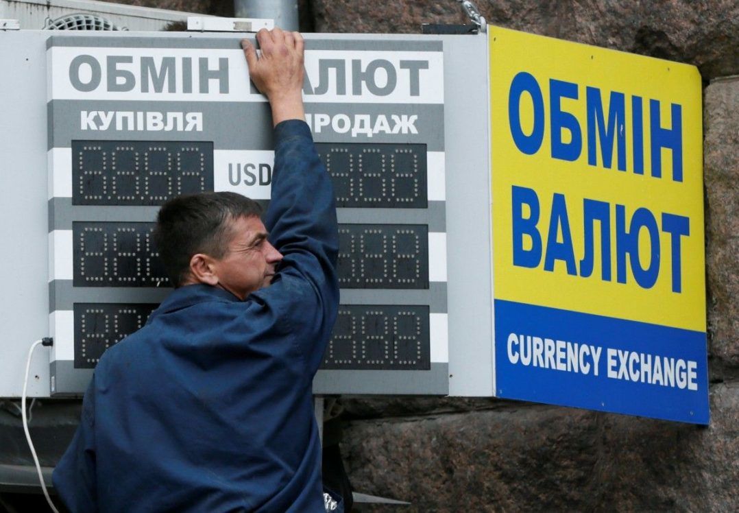 Як вплинуть вибори на національну валюту?
