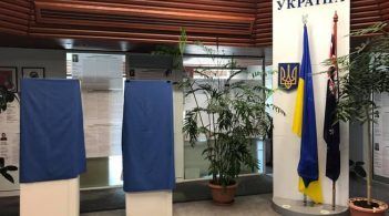 Українці в Австралії проголосували: явка склала 7,2 %