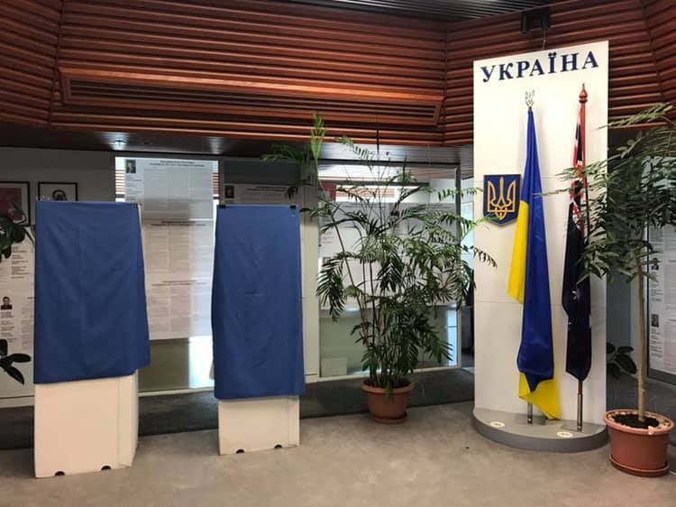 Українці в Австралії проголосували: явка склала 7,2 %