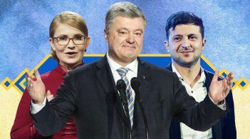 Трійка лідерів проголосувала: як це було, та за кого віддали голоси кандидати?