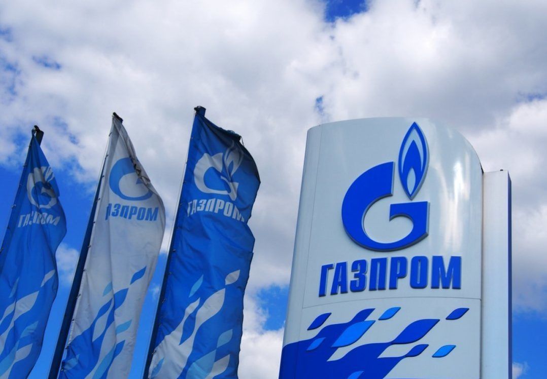 Лондонський суд заборонив "Газпрому" виводити активи з Англії та Нідерландів