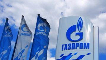 Лондонський суд заборонив "Газпрому" виводити активи з Англії та Нідерландів