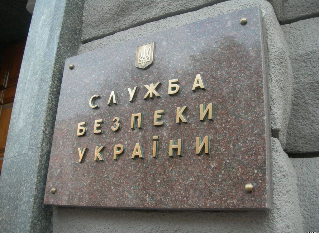 СБУ підтвердила, що прес-конференцію у Москві дав її екс-працівник: звільнили за пияцтво