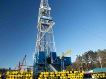 Компанія Ахметова виграла перший аукціон з продажу нафтогазових надр