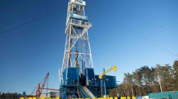Компанія Ахметова виграла перший аукціон з продажу нафтогазових надр