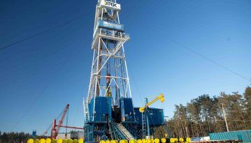 Компанія Ахметова виграла перший аукціон з продажу нафтогазових надр