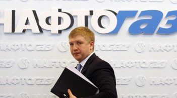 Вакантне місце: Кабмін не продовжив контракт з головою “Нафтогазу” та оголосив про конкурс на посаду