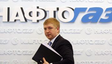 Вакантне місце: Кабмін не продовжив контракт з головою “Нафтогазу” та оголосив про конкурс на посаду