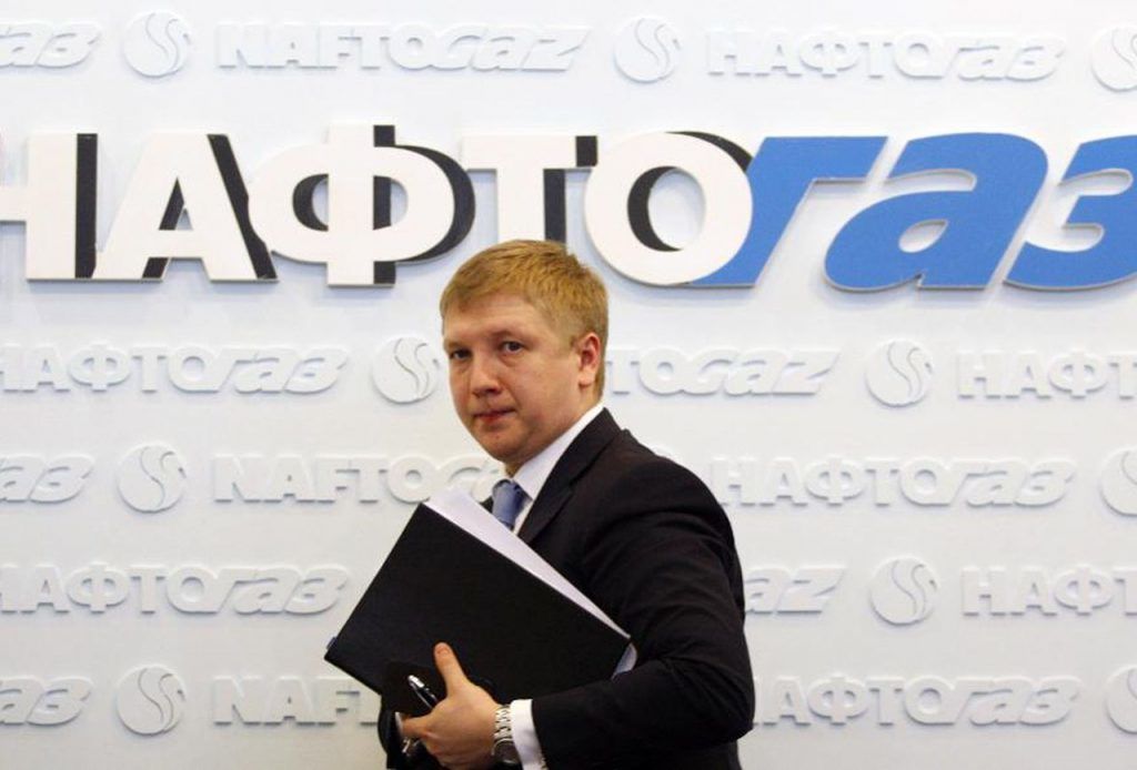 Вакантне місце: Кабмін не продовжив контракт з головою “Нафтогазу” та оголосив про конкурс на посаду