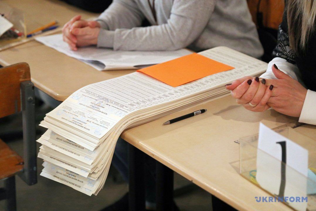 Загальна явка українців на вибори президента складає 63,92 %