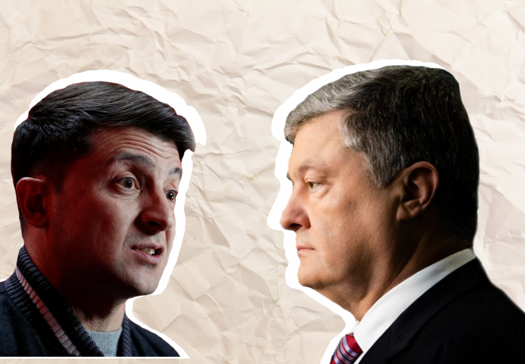 Українська (роз)єднає :яка мовна політика Зеленського та Порошенко?