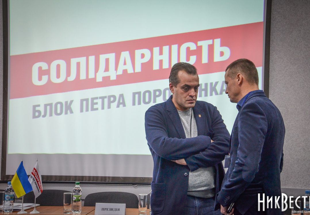Передвиборчий штаб Порошенка пояснив рекламні борди із зображенням Путіна