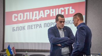 Poroshenko's headquarters explained billboards with Putin