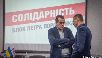 Передвиборчий штаб Порошенка пояснив рекламні борди із зображенням Путіна