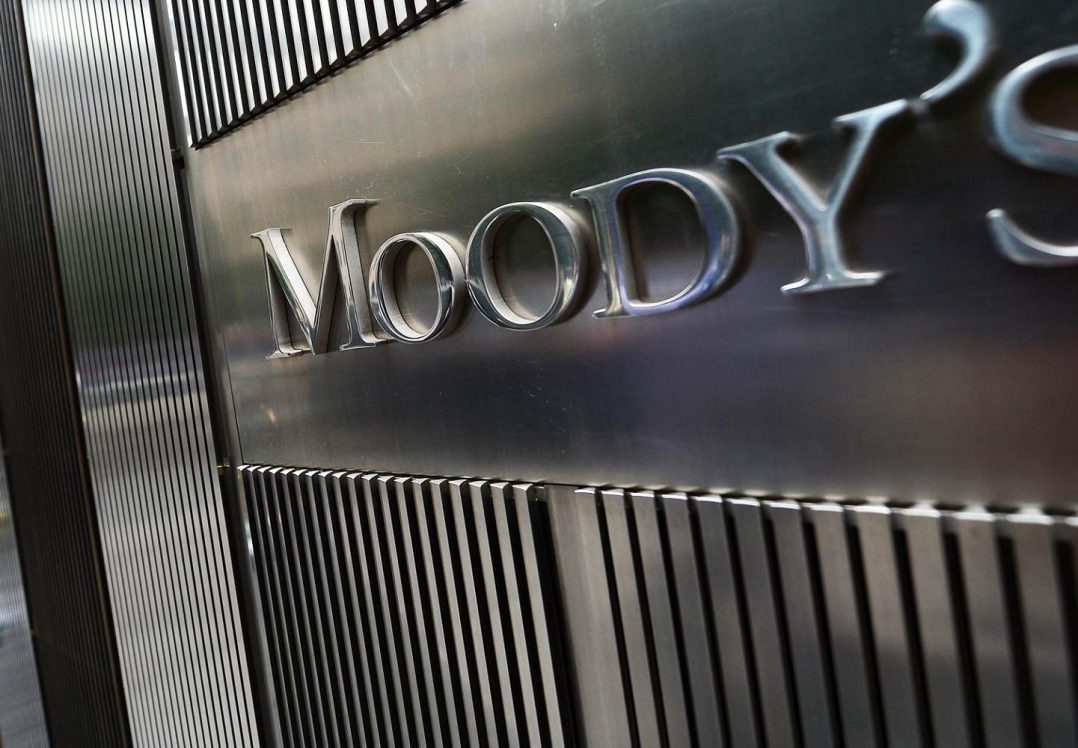 Агентство Moody's дало прогноз на випадок перемоги Зеленського