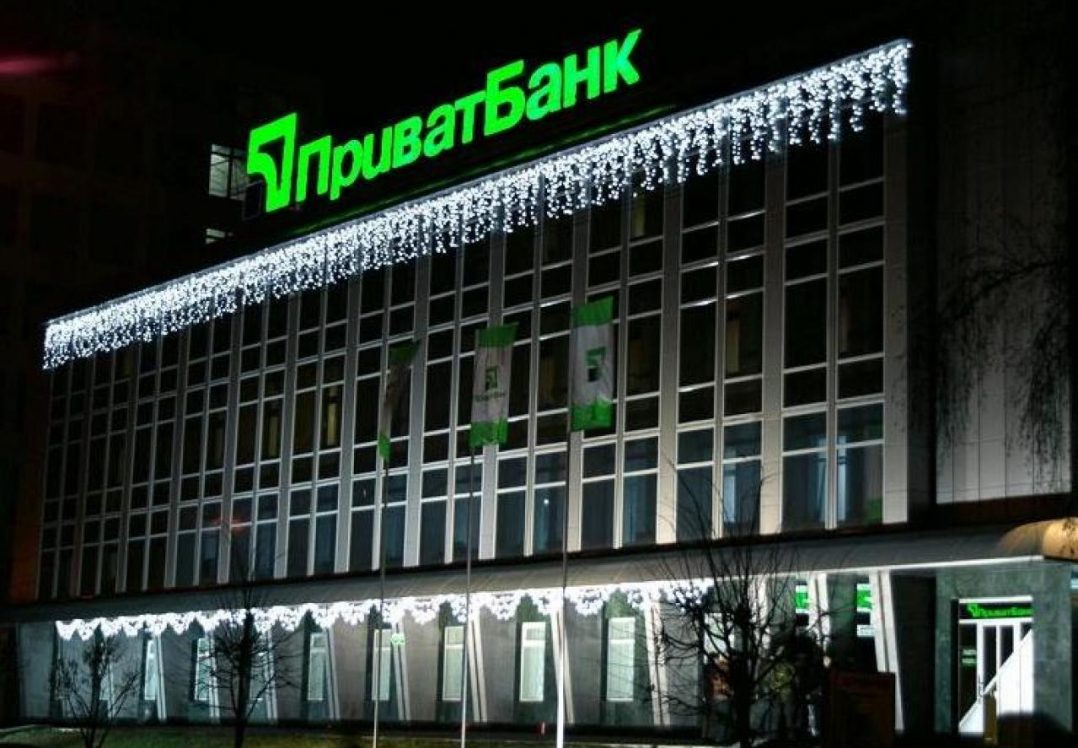 Коломойський: мені не потрібен "ПриватБанк", але хай держава поверне 2 млрд доларів капіталу