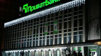 Коломойський: мені не потрібен "ПриватБанк", але хай держава поверне 2 млрд доларів капіталу