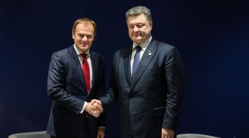 The President of the European Council congratulated Poroshenko