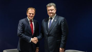 Президент Європейської Ради привітав Порошенка