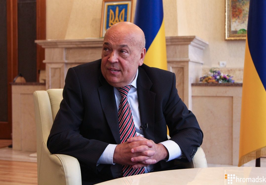 Голова Закарпатьскої ОДА Москаль залишає свою посаду